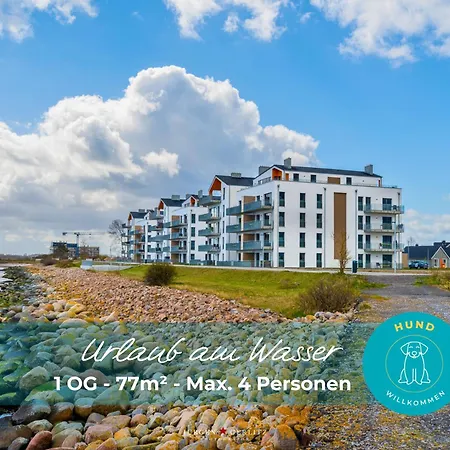 Hamptons 1 Og, Balkon, Tiefgarage